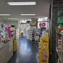 충남약국 이미지