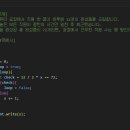 A1412 네이버블로그