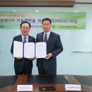 한국신재생에너지 이미지