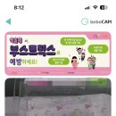 목동 굿맘 산후조리원 이미지