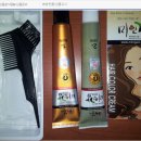 감이조아헤어염색 네이버블로그