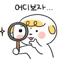 크린매직남현점