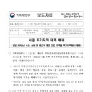 미성파크 이미지