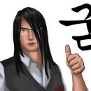 휠메디컬
