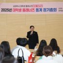 플래너즈 이미지