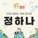 카페산내랑 이미지