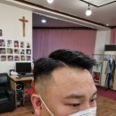 청포바버샵
