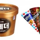 해태아이스크림 이미지