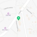 청둥회와물회 이미지