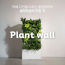 월은 다기능회관 이미지