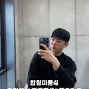 윤헤어디렉터