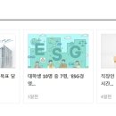 (주)팜앤들 이미지
