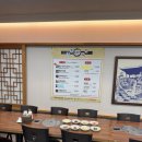 뚝배기식당 | 경주 불국사 전주 뚝배기 식당 점심 후기