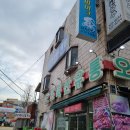 그린실업 | 비전공자의 국비지원 학원 수강 후 전산회계 1급, 전산세무 2급 취득 후기