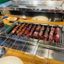 마라탕천향오양꼬치 이미지
