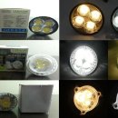 할로겐대체용 초절전/장수명 MR16 LED 12V 3W,4W,8W 미개봉/새제품 이미지