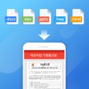 키즈노트 이미지