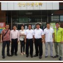 금산수삼센터 이미지