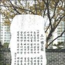 발안만세길 오마이뉴스