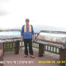 우두랜드 이미지