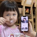 가은동물농장 이미지