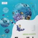 맥스터디학원 이미지