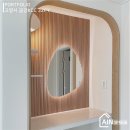 한양대학로 43 | [고양인테리어] 토당동 금강KCC 32PY_아인디자인