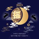 대한듀오콕스포츠 이미지