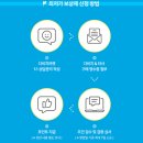 글로벌안경 이미지