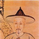 중국연경 이미지