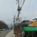 만장하우스 이미지