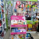 반석약국 이미지