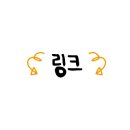 하이(Hi)안경 이미지