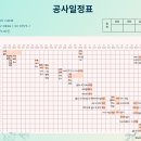 (주)미공디자인 이미지