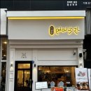하늘곳간 이미지