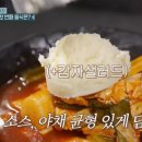 햇님떡방앗간 이미지