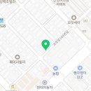 신영흥약국 이미지
