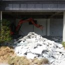 대경장식