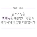 네일유화 - 천안시 서북구 | 네일유화