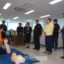 의성소방서(의성119안전센터)