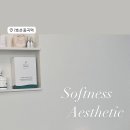 소프니스 이미지