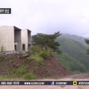 금월봉관광지 CCS충북방송