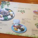 어우림(주) 이미지