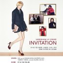 세일인터내셔날 이미지