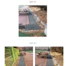 예일여자중학교 이미지