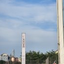 어썸(ASOME)베이커리카페 이미지