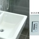 명가건축인테리어 이미지