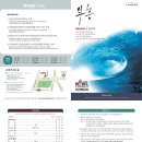 벧엘교회 이미지