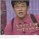 윤 대통령에게 &#39;법&#39;이란 王노릇 하는 도구? 이미지