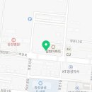 치킨인류 장성점